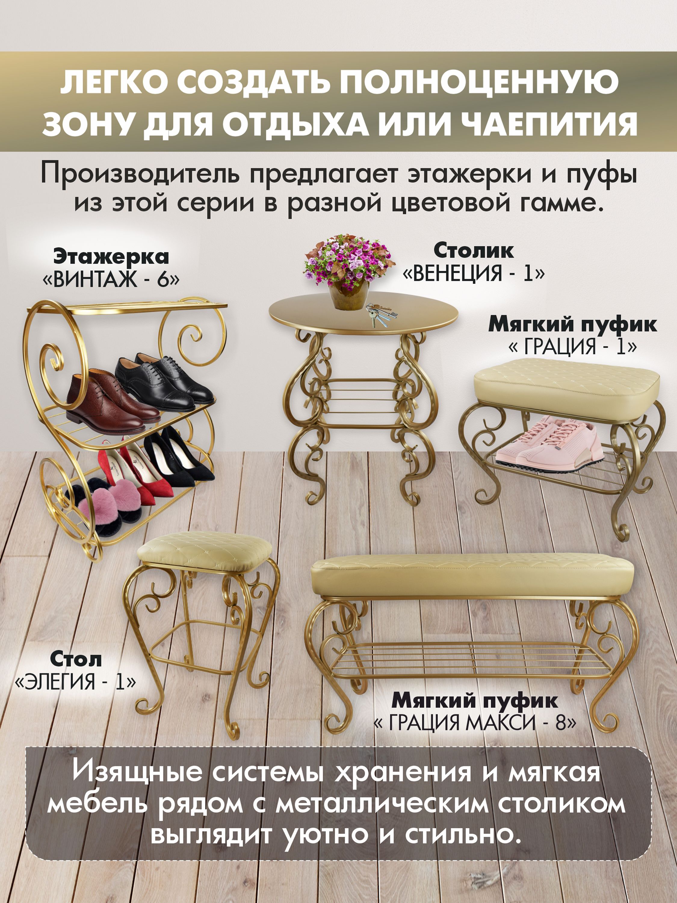 Столик журнальный круглый авторский Венеция1